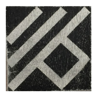 18—Distinct-(512)—KAUFMAN—18×18